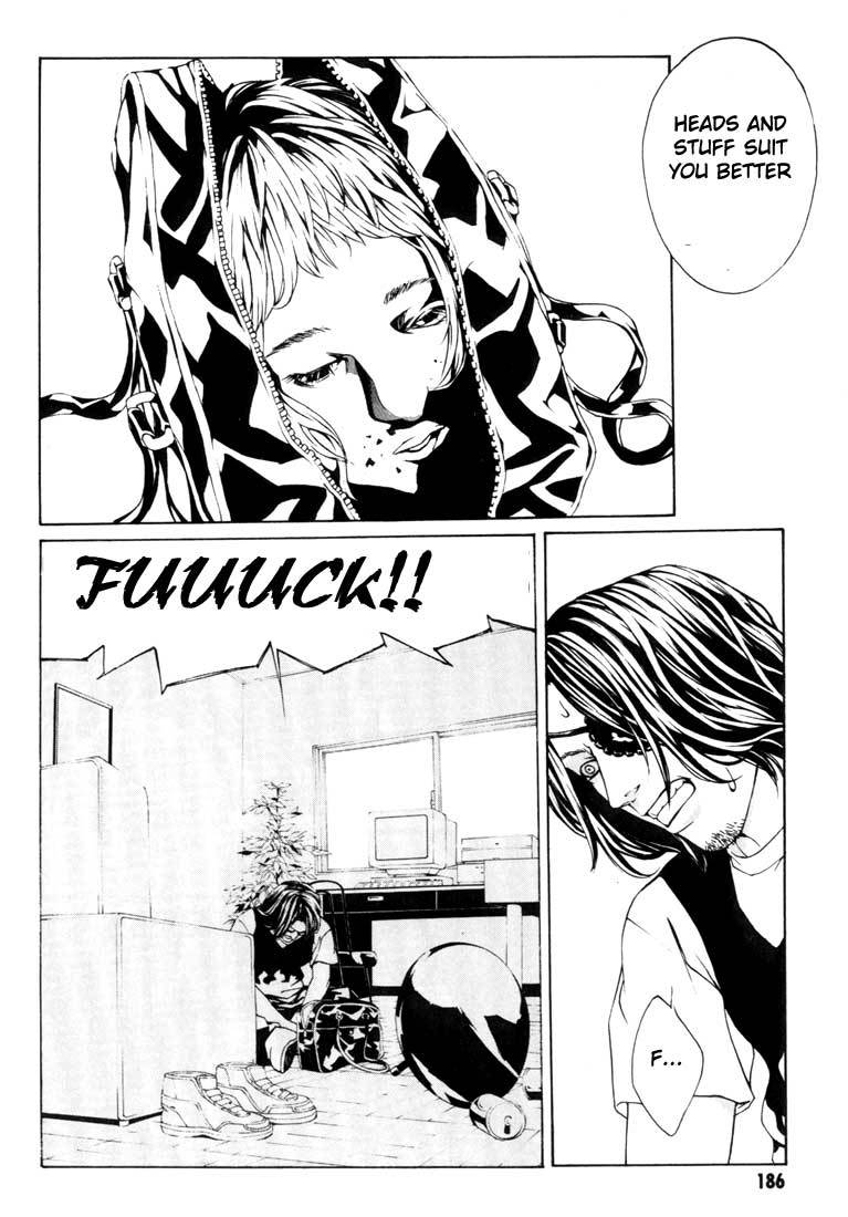 MPD Psycho Chapter 19 page 25 - Chapter 19: Fellow Soldier
