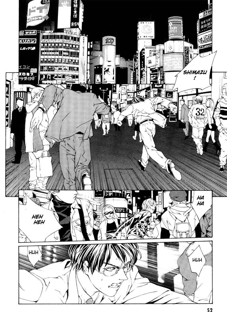 MPD Psycho Chapter 2 page 6 - Chapter 2: Amamiya Kazuhiko