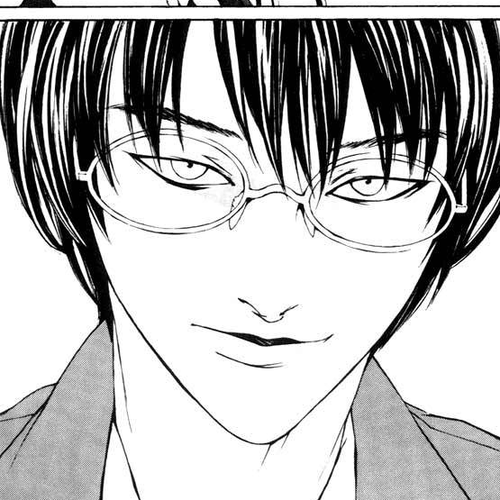 MPD Psycho Chapter 2: Amamiya Kazuhiko cover