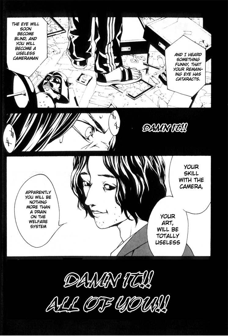 MPD Psycho Chapter 20 page 13 - Chapter 20: Toguchi Kikuo 1
