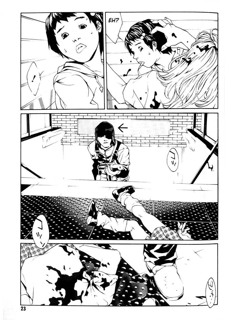MPD Psycho Chapter 20 page 20 - Chapter 20: Toguchi Kikuo 1