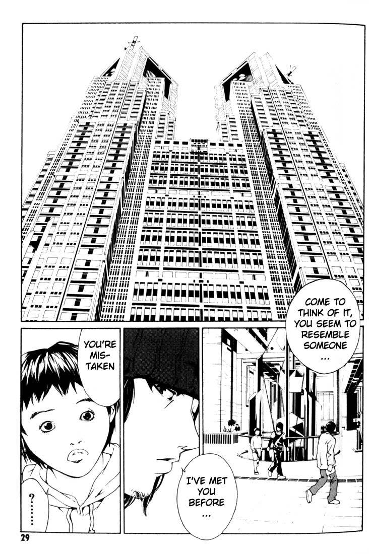 MPD Psycho Chapter 20 page 26 - Chapter 20: Toguchi Kikuo 1