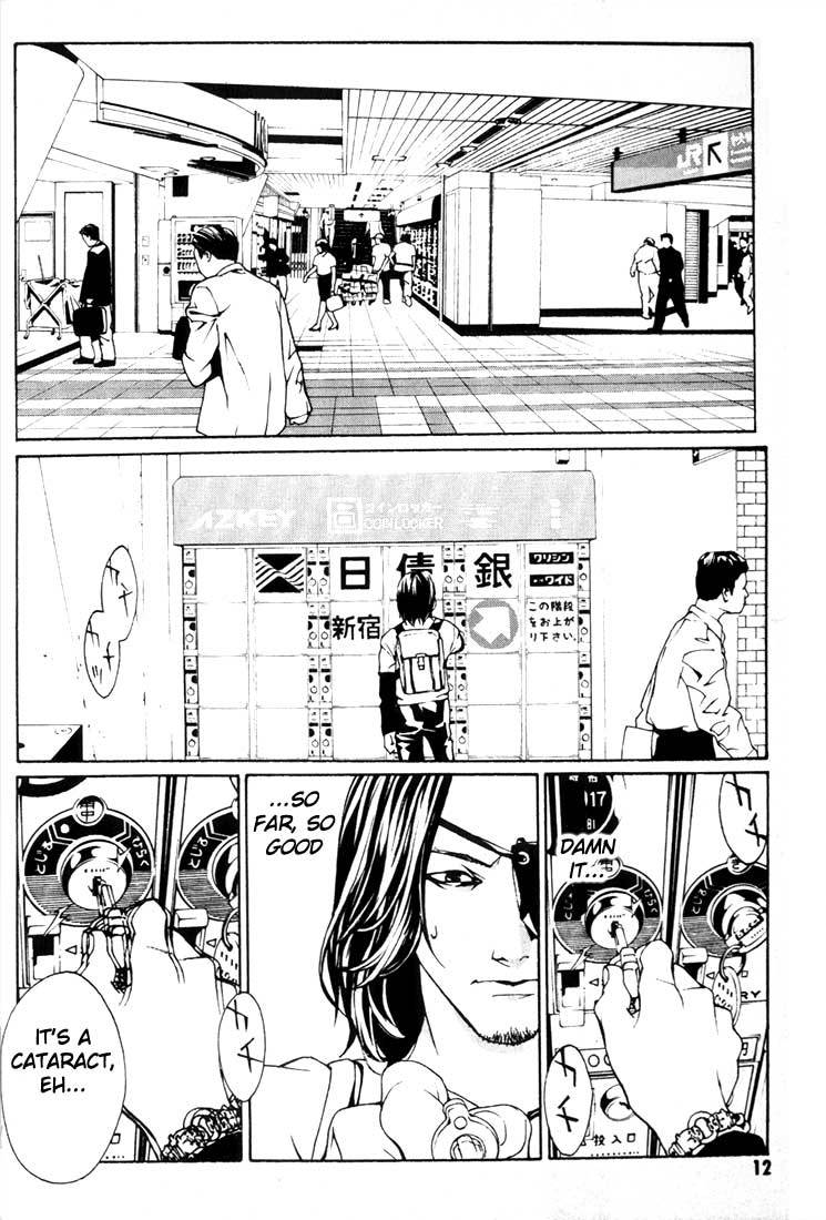 MPD Psycho Chapter 20 page 9 - Chapter 20: Toguchi Kikuo 1