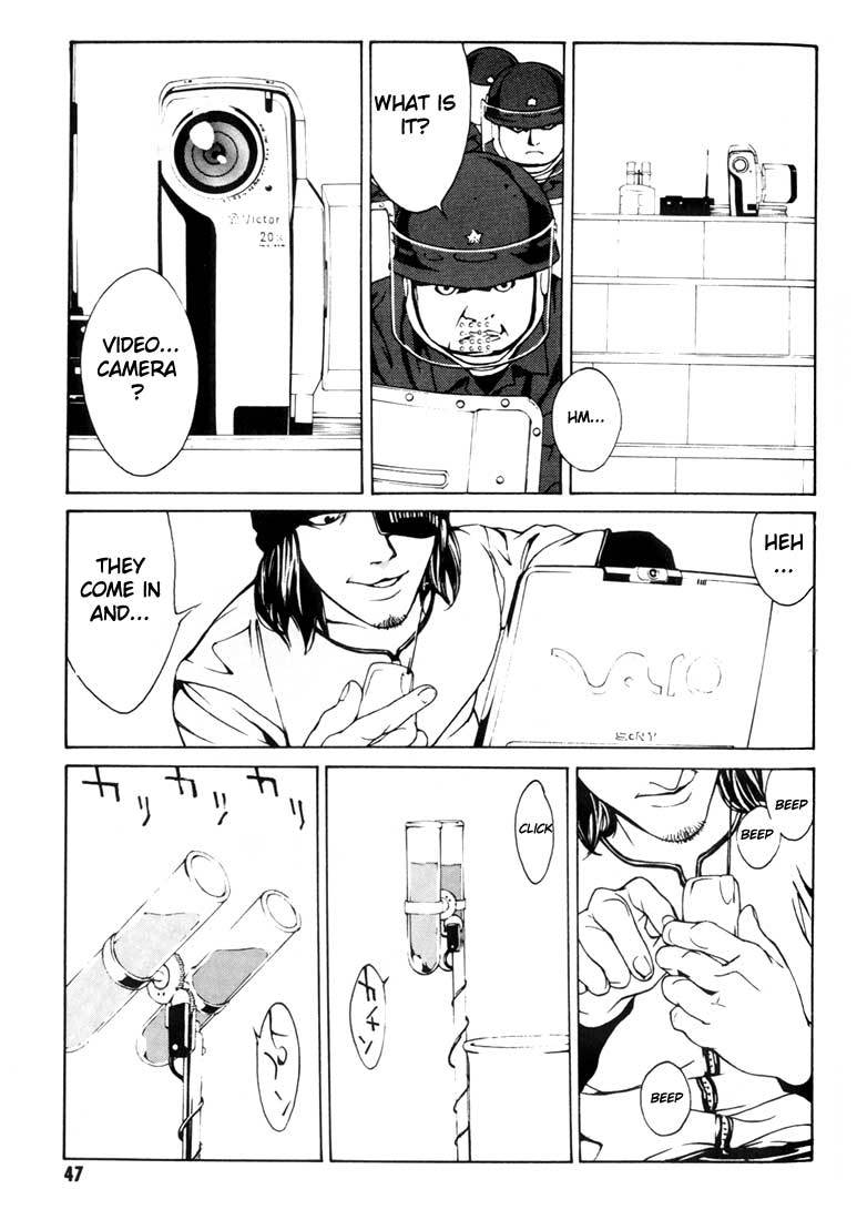 MPD Psycho Chapter 21 page 14 - Chapter 21: Toguchi Kikuo 2