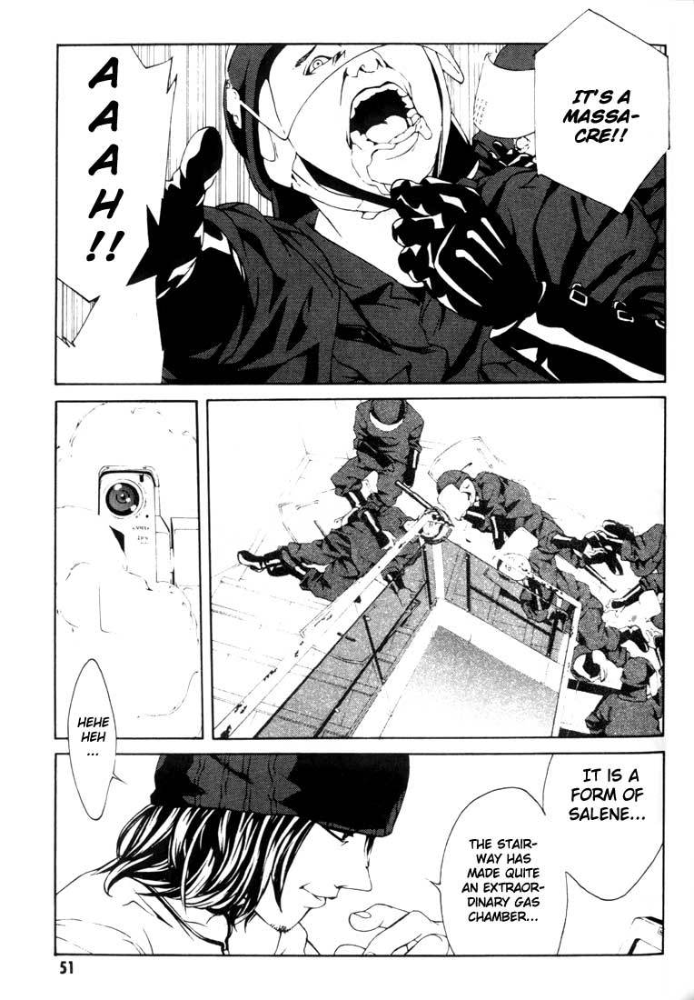 MPD Psycho Chapter 21 page 18 - Chapter 21: Toguchi Kikuo 2