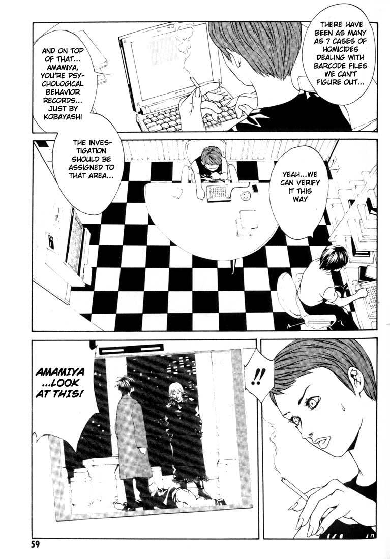 MPD Psycho Chapter 21 page 26 - Chapter 21: Toguchi Kikuo 2