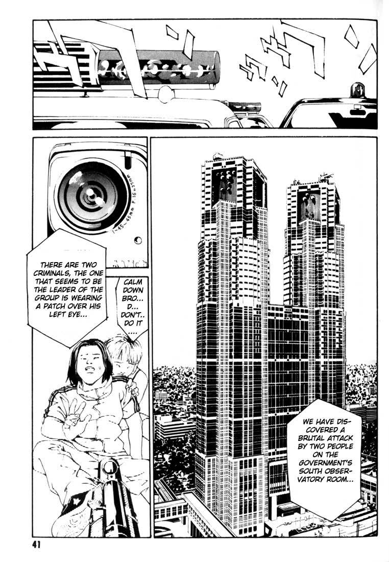 MPD Psycho Chapter 21 page 8 - Chapter 21: Toguchi Kikuo 2