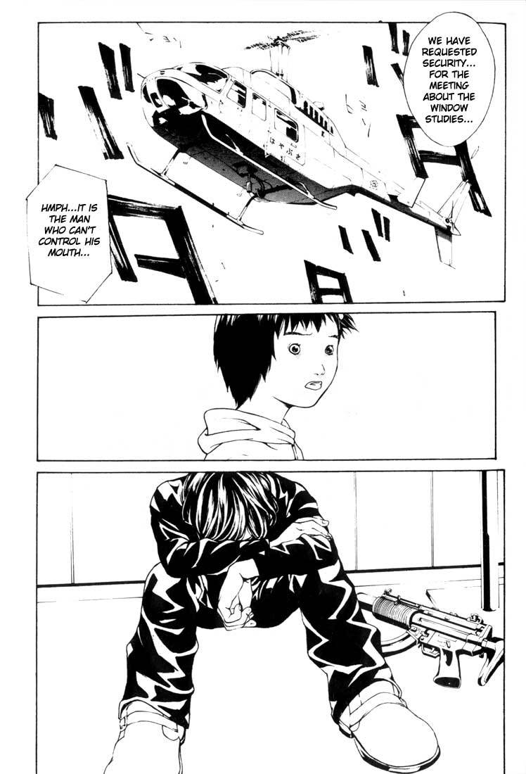 MPD Psycho Chapter 22 page 13 - Chapter 22: Toguchi Kikuo 3