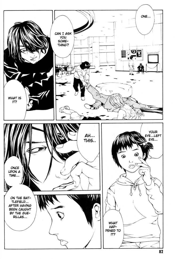 MPD Psycho Chapter 22 page 14 - Chapter 22: Toguchi Kikuo 3