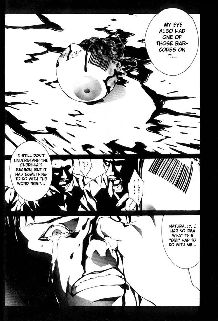 MPD Psycho Chapter 22 page 16 - Chapter 22: Toguchi Kikuo 3
