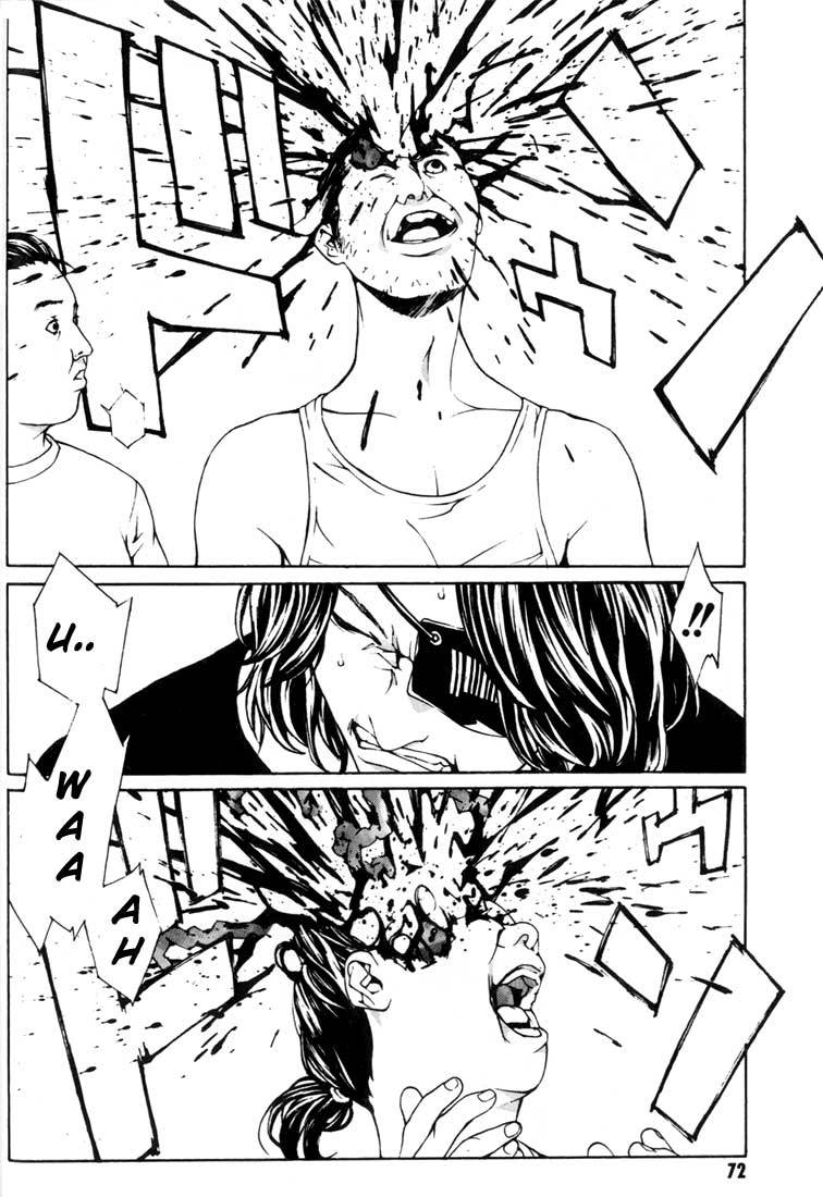 MPD Psycho Chapter 22 page 4 - Chapter 22: Toguchi Kikuo 3