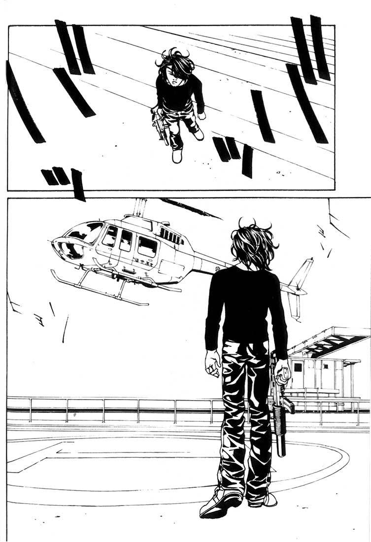 MPD Psycho Chapter 23 page 15 - Chapter 23: Toguchi Kikuo 4