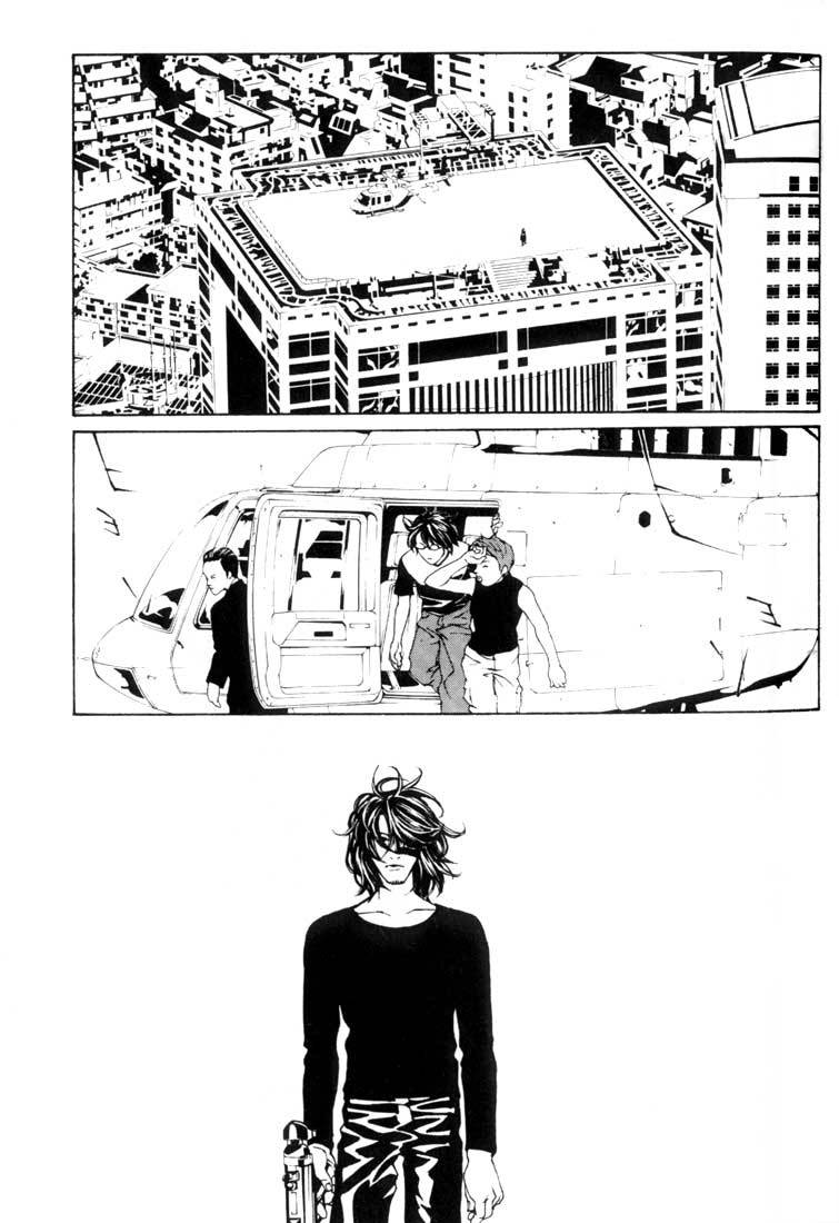 MPD Psycho Chapter 23 page 16 - Chapter 23: Toguchi Kikuo 4