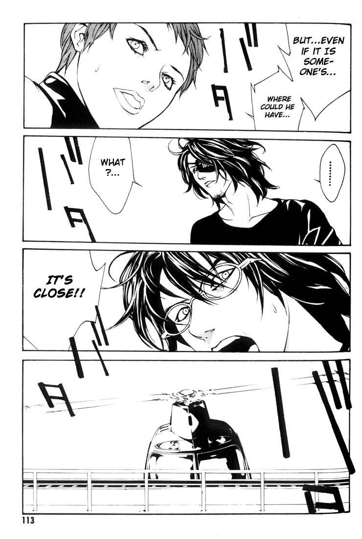 MPD Psycho Chapter 23 page 20 - Chapter 23: Toguchi Kikuo 4