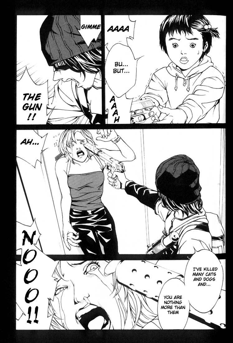 MPD Psycho Chapter 23 page 7 - Chapter 23: Toguchi Kikuo 4