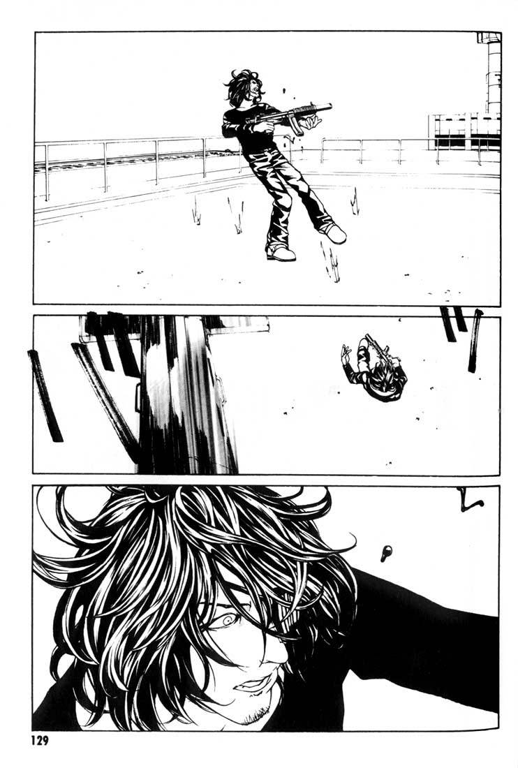 MPD Psycho Chapter 24 page 11 - Chapter 24: Suzuki Sanae