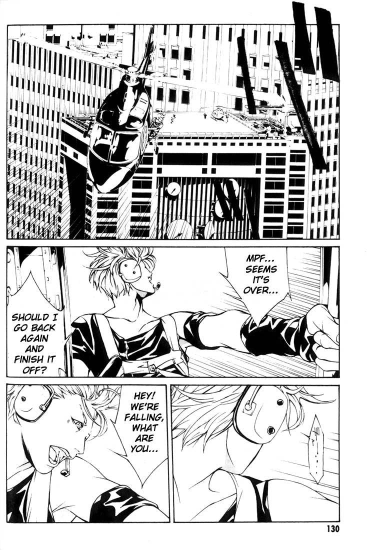 MPD Psycho Chapter 24 page 12 - Chapter 24: Suzuki Sanae