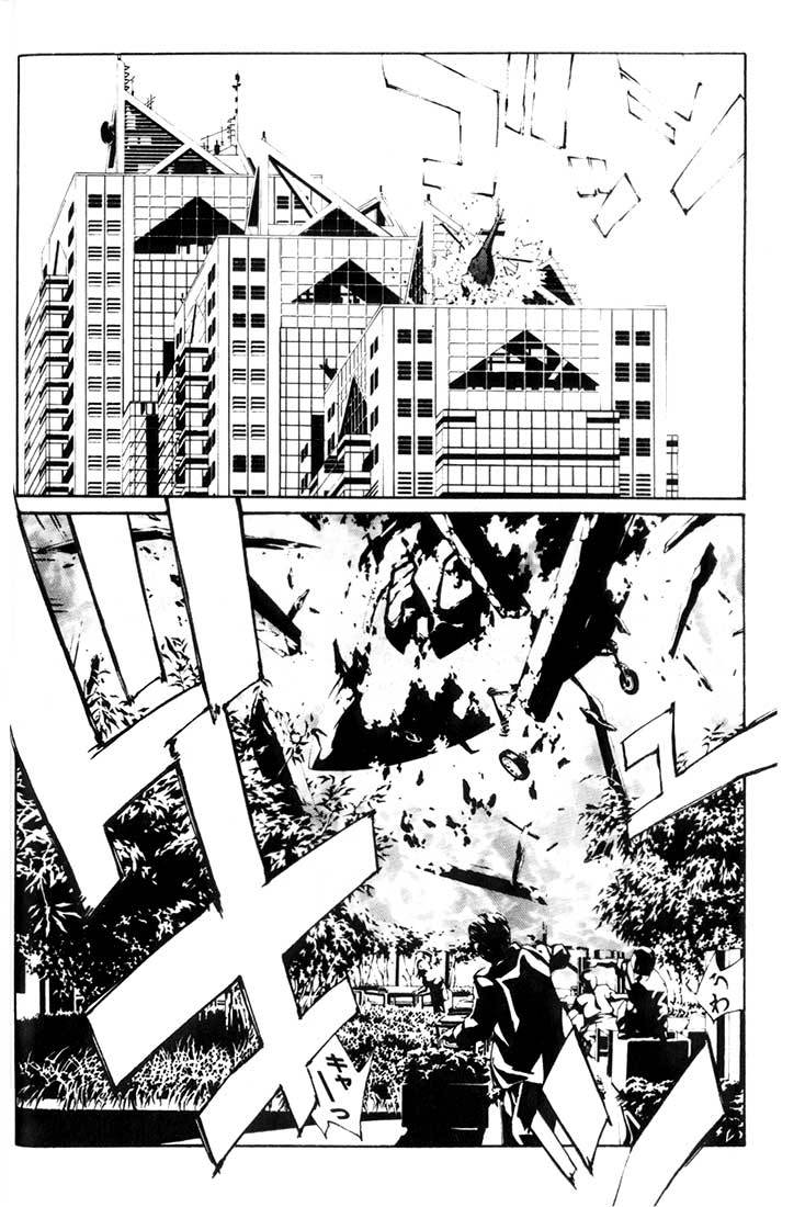 MPD Psycho Chapter 24 page 14 - Chapter 24: Suzuki Sanae