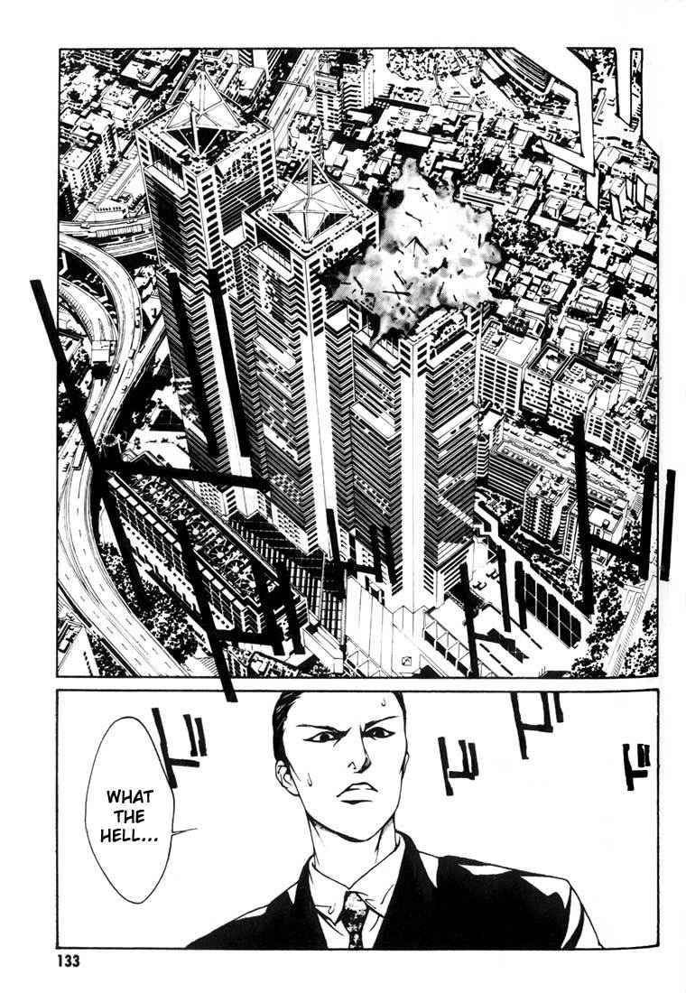 MPD Psycho Chapter 24 page 15 - Chapter 24: Suzuki Sanae