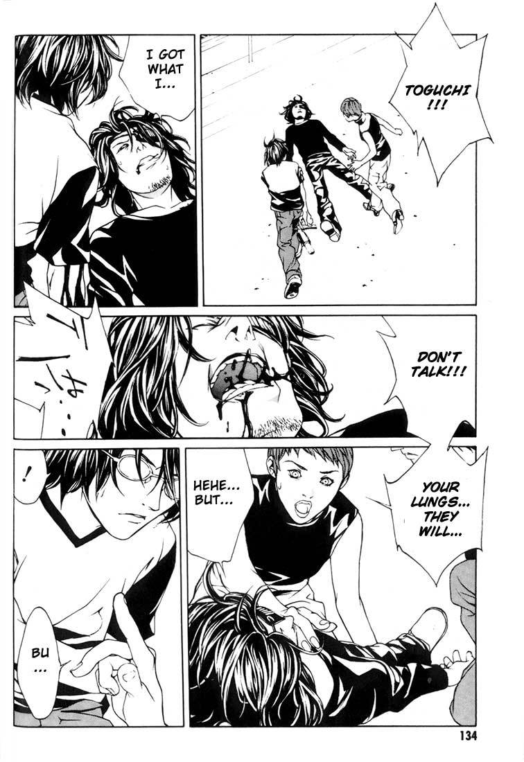 MPD Psycho Chapter 24 page 16 - Chapter 24: Suzuki Sanae