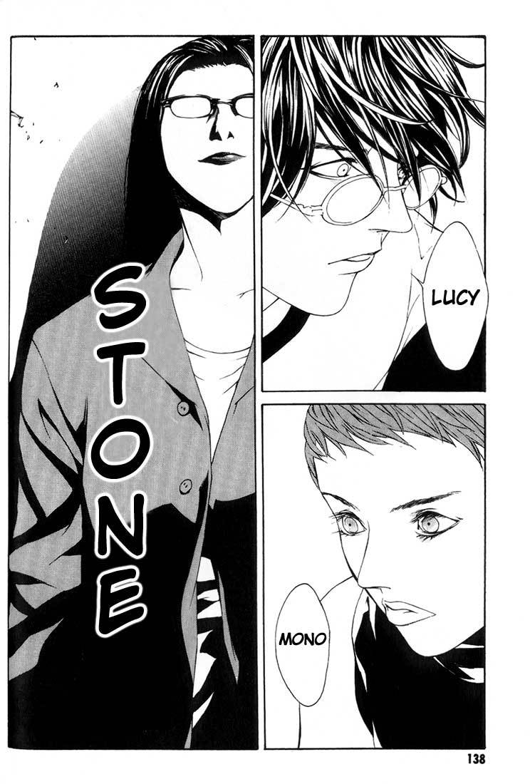 MPD Psycho Chapter 24 page 19 - Chapter 24: Suzuki Sanae