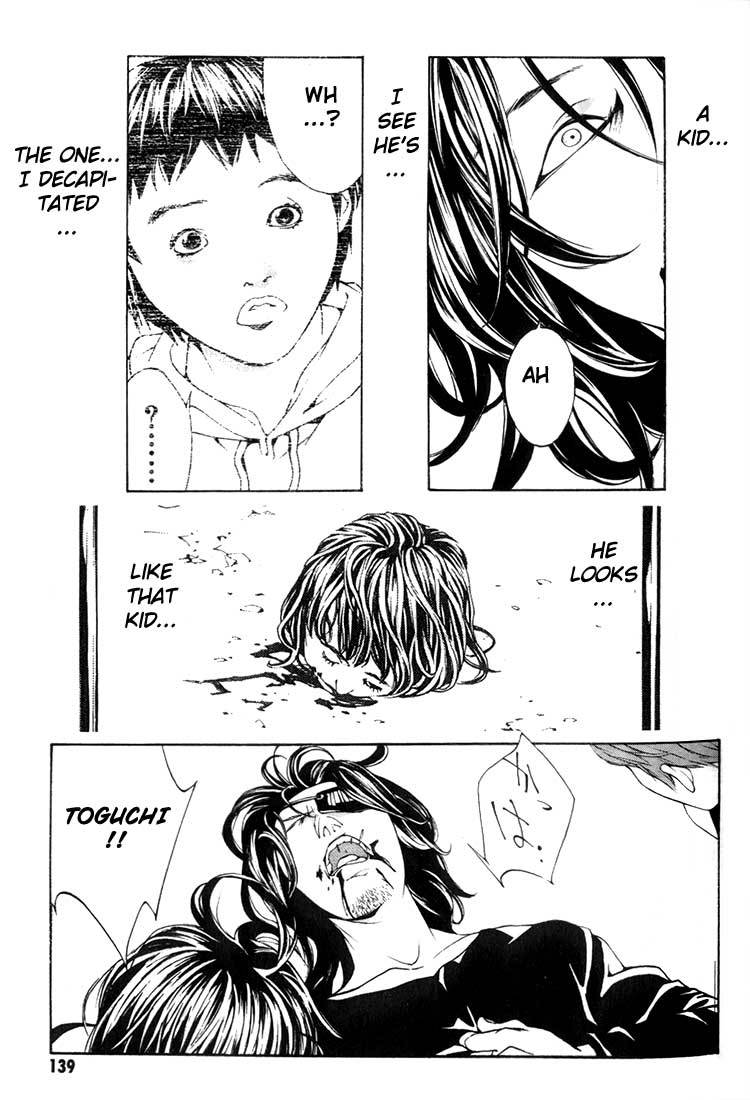 MPD Psycho Chapter 24 page 20 - Chapter 24: Suzuki Sanae