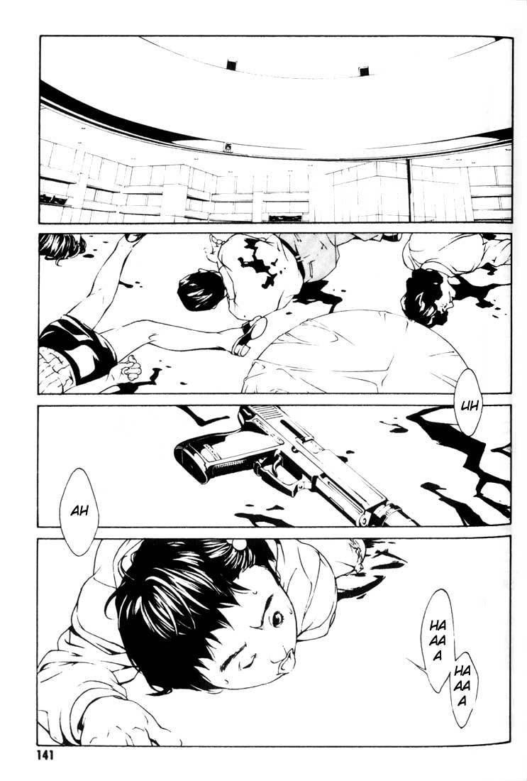 MPD Psycho Chapter 24 page 22 - Chapter 24: Suzuki Sanae