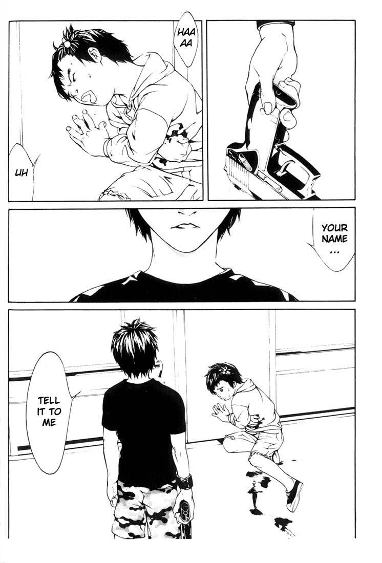 MPD Psycho Chapter 24 page 23 - Chapter 24: Suzuki Sanae
