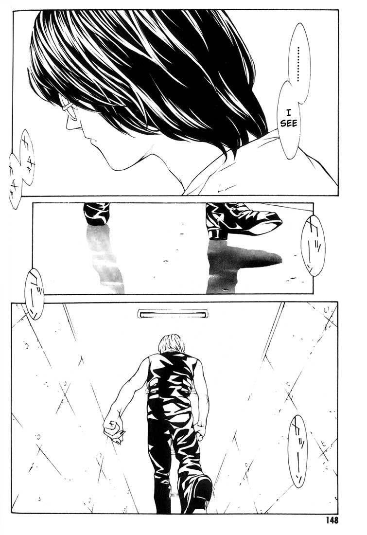 MPD Psycho Chapter 24 page 29 - Chapter 24: Suzuki Sanae