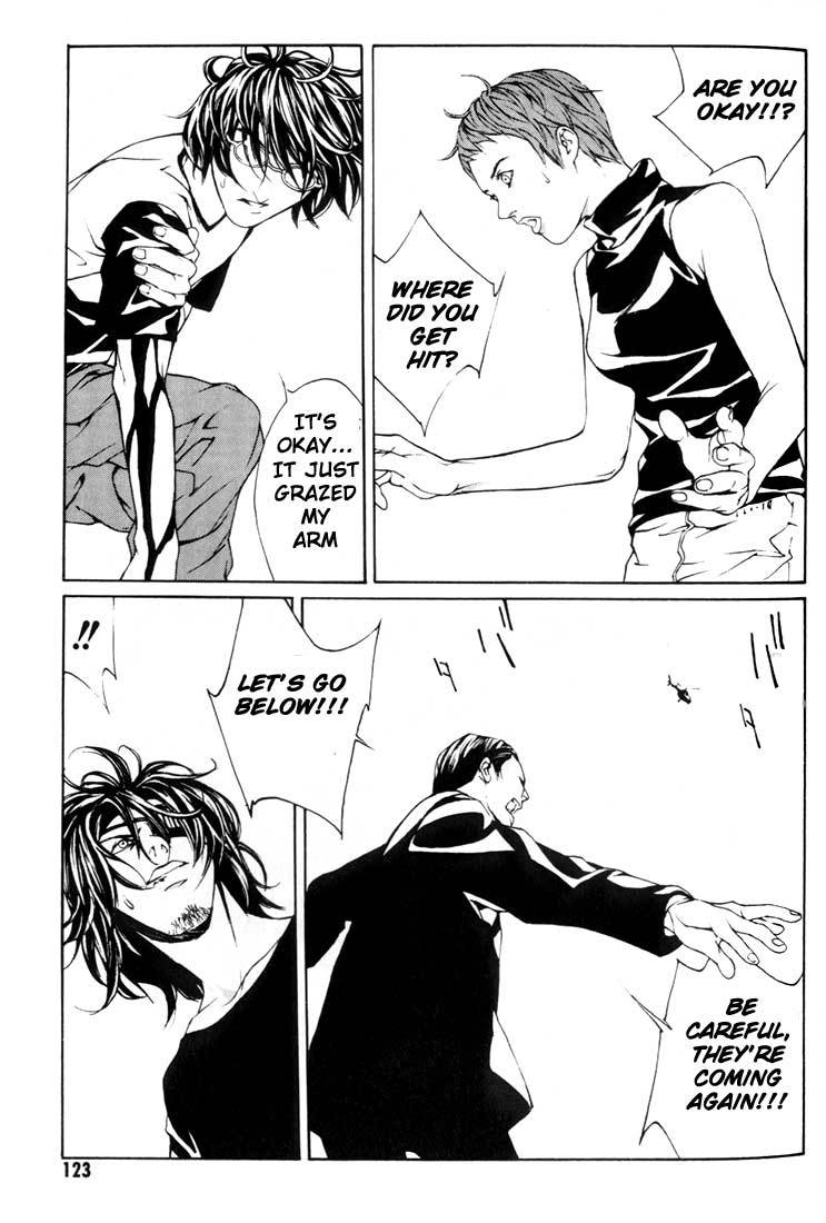 MPD Psycho Chapter 24 page 5 - Chapter 24: Suzuki Sanae