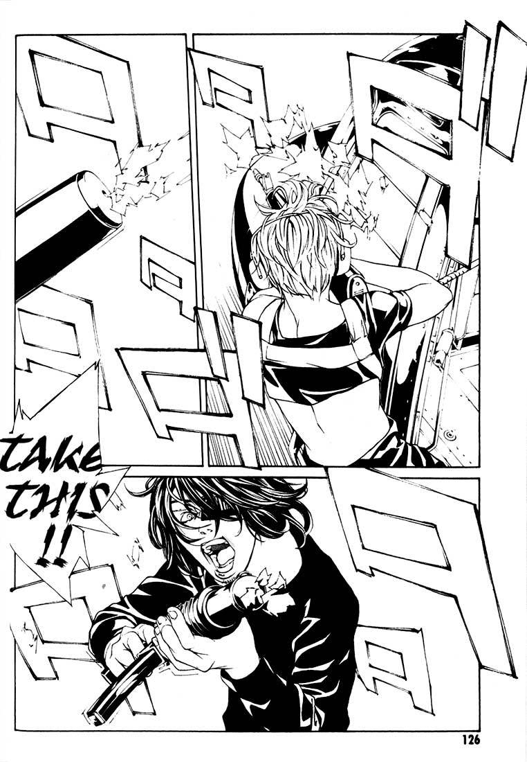 MPD Psycho Chapter 24 page 8 - Chapter 24: Suzuki Sanae
