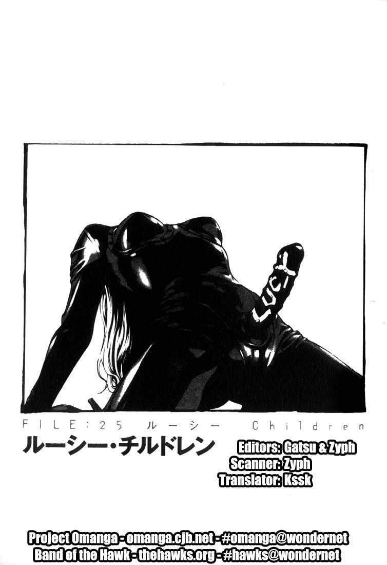 MPD Psycho Chapter 25 page 1 - Chapter 25: Children