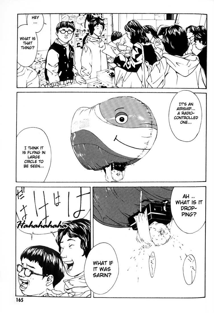 MPD Psycho Chapter 25 page 17 - Chapter 25: Children