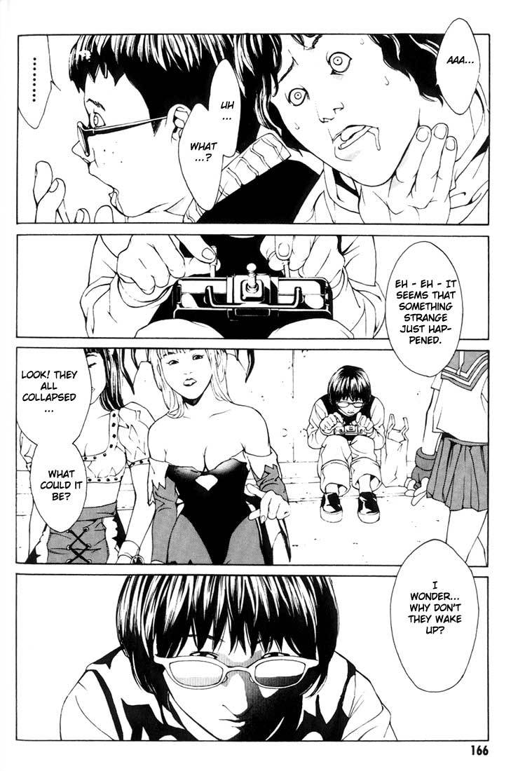 MPD Psycho Chapter 25 page 18 - Chapter 25: Children