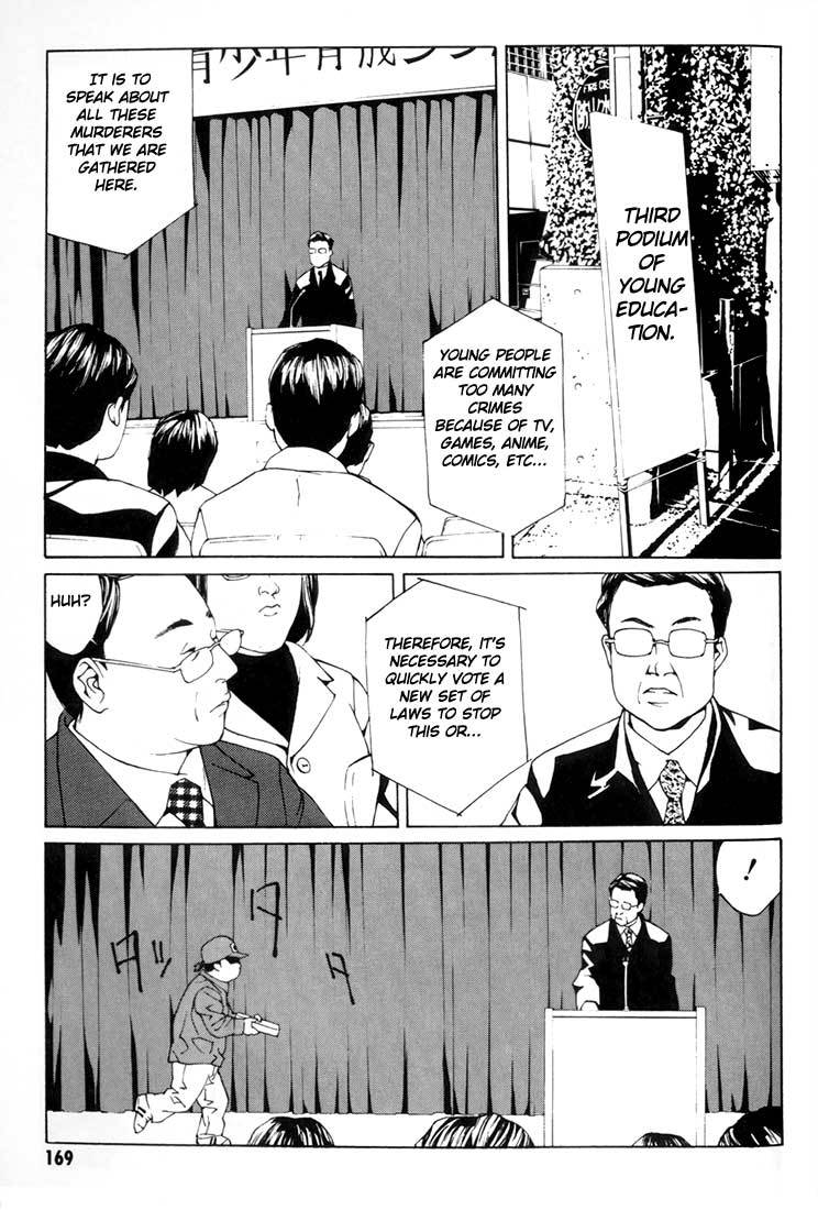 MPD Psycho Chapter 25 page 21 - Chapter 25: Children
