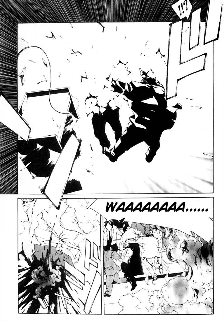 MPD Psycho Chapter 25 page 23 - Chapter 25: Children