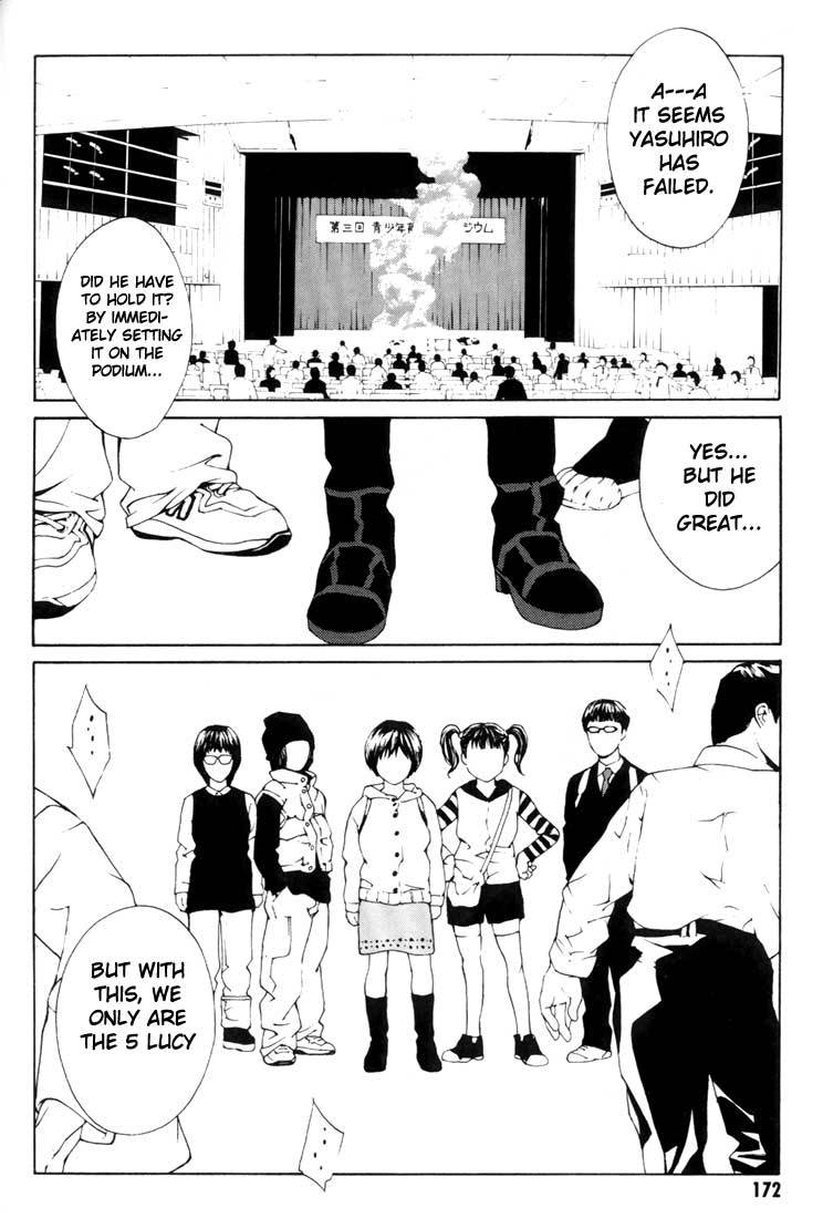 MPD Psycho Chapter 25 page 24 - Chapter 25: Children