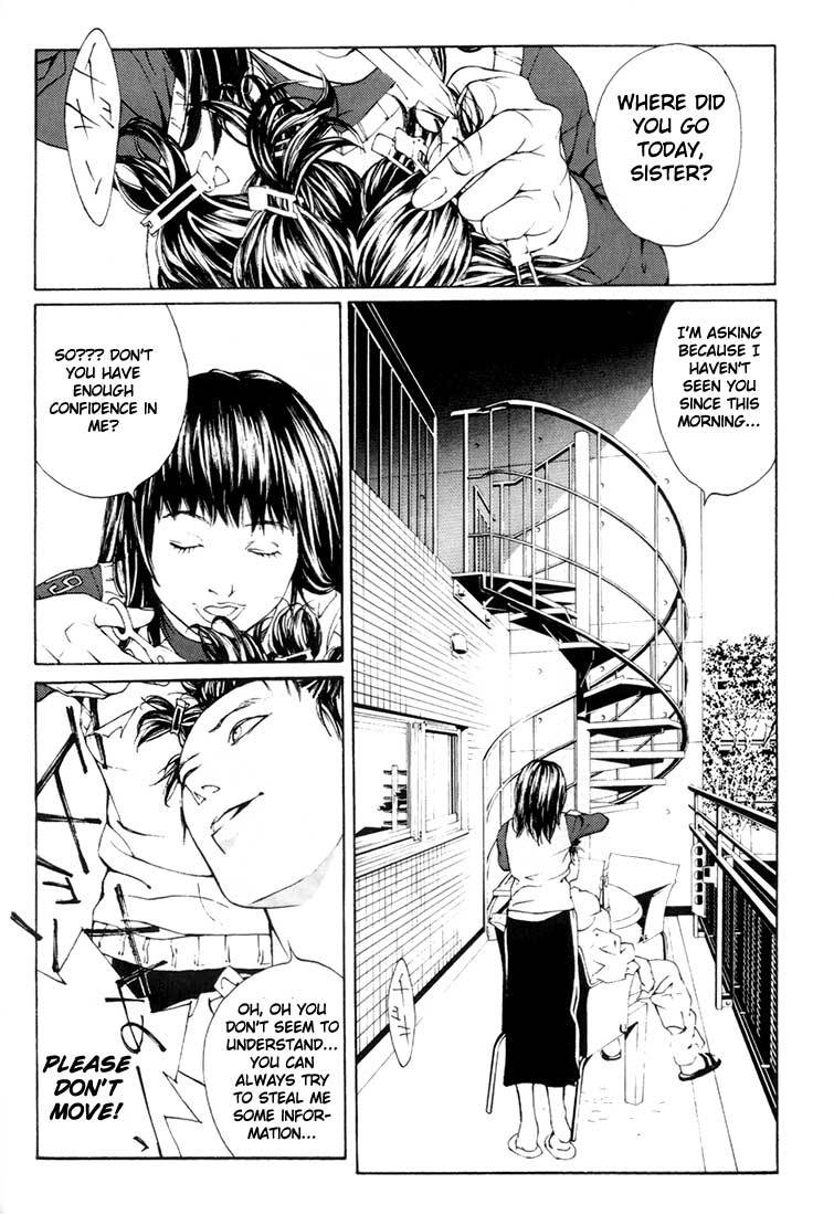 MPD Psycho Chapter 25 page 26 - Chapter 25: Children