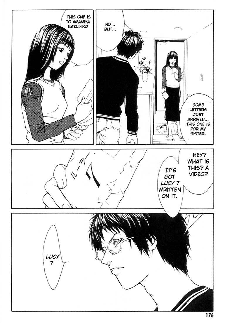 MPD Psycho Chapter 25 page 28 - Chapter 25: Children