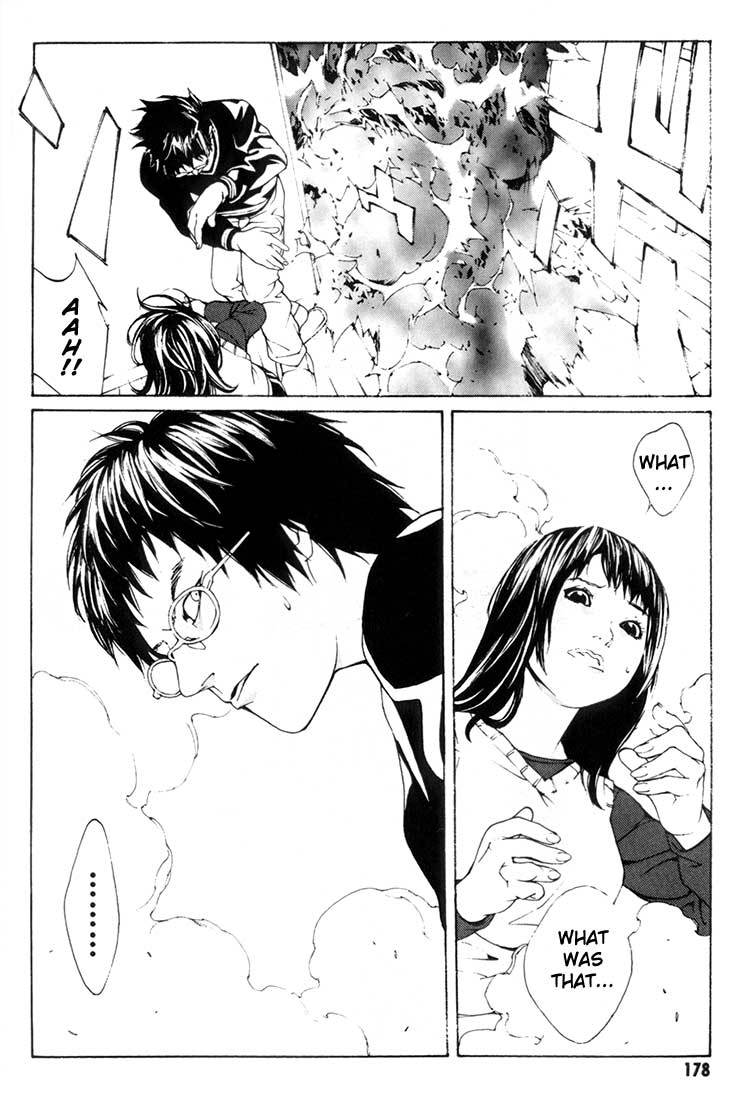 MPD Psycho Chapter 25 page 30 - Chapter 25: Children