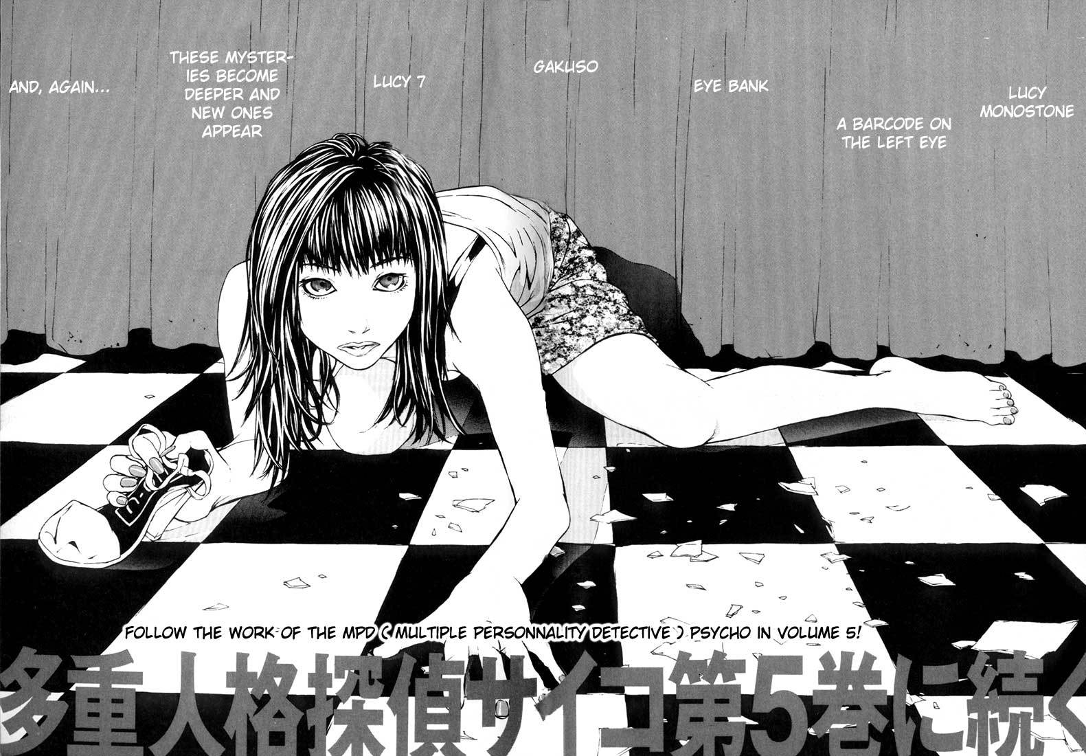 MPD Psycho Chapter 25 page 32 - Chapter 25: Children