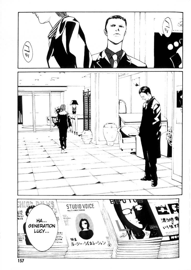 MPD Psycho Chapter 25 page 9 - Chapter 25: Children