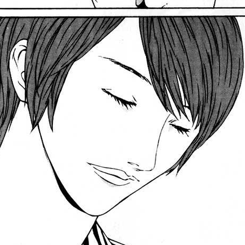 MPD Psycho Chapter 25: Children cover