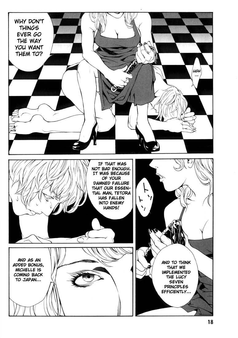 MPD Psycho Chapter 26 page 15 - Chapter 26: Lucy Seven 1
