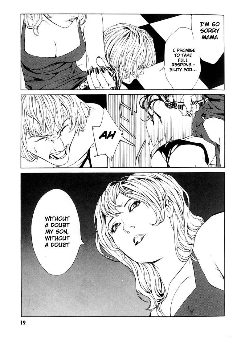 MPD Psycho Chapter 26 page 16 - Chapter 26: Lucy Seven 1