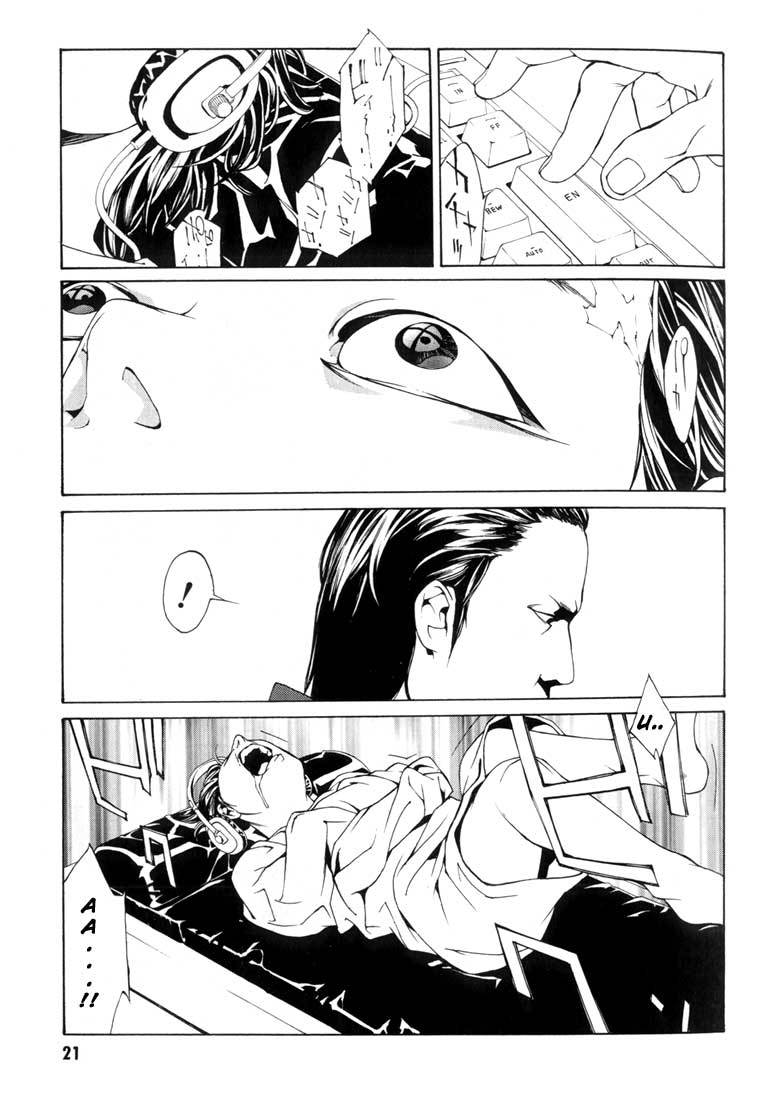 MPD Psycho Chapter 26 page 18 - Chapter 26: Lucy Seven 1