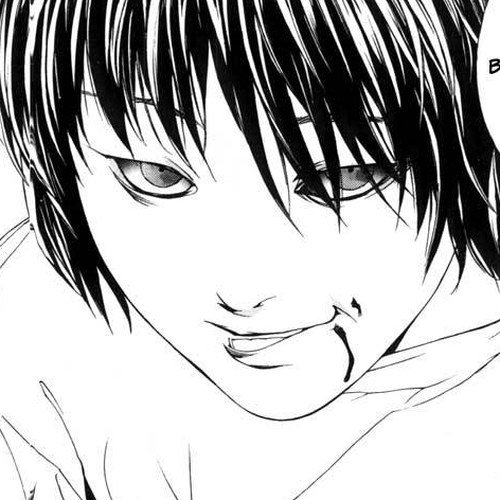 MPD Psycho Chapter 26: Lucy Seven 1 cover