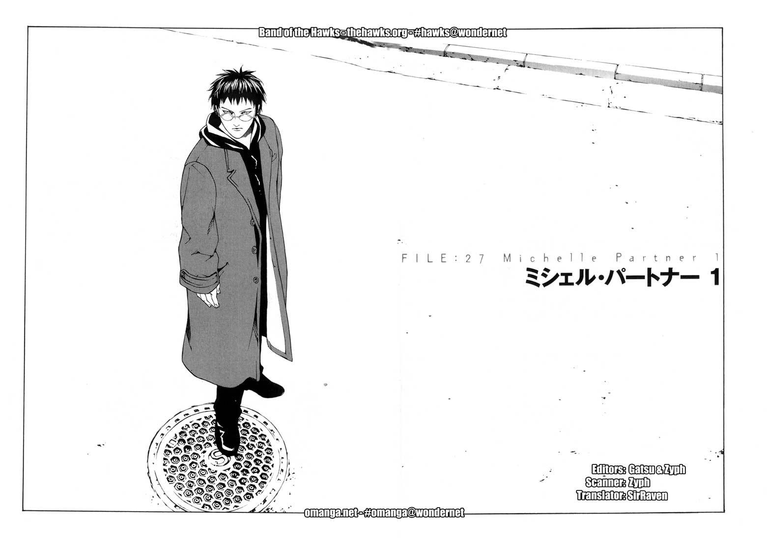 MPD Psycho Chapter 27 page 1 - Chapter 27: Michelle Partner 1