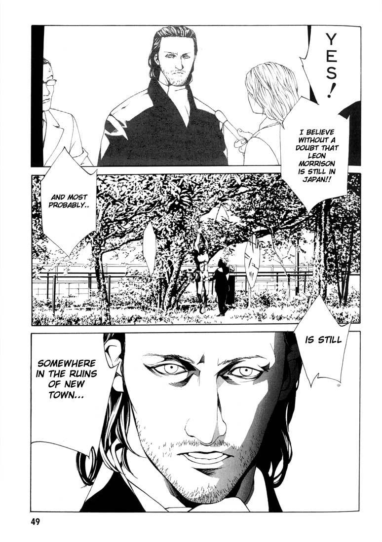 MPD Psycho Chapter 27 page 11 - Chapter 27: Michelle Partner 1