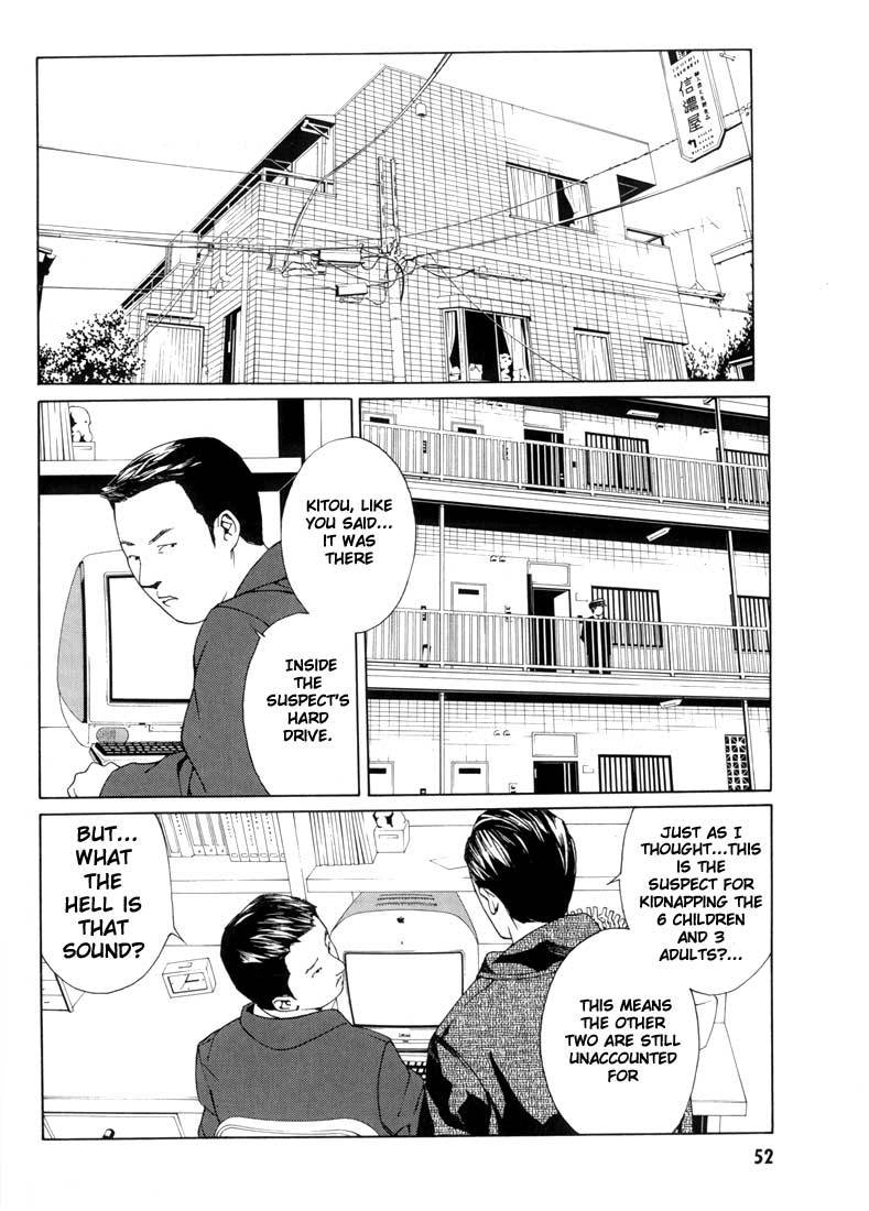 MPD Psycho Chapter 27 page 14 - Chapter 27: Michelle Partner 1
